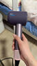 戴森（DYSON）HD16 智能吹风机 Supersonic 电吹风 负离子 速干护发 送礼推荐 多风嘴 HD16晶耀紫色 实拍图
