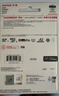 闪迪（SanDisk）128GB TF（MicroSD）内存卡A2 4K V30 U3 C10 至尊超极速移动存储卡 读速200MB/s 写速90MB/s 实拍图