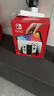Nintendo Switch任天堂  游戏机 Switch NS港版OLED版游戏主机 配白色Joy-Con 便携游戏掌机 实拍图
