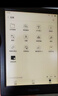 掌阅（iReader）Light4 长续航 6英寸智能阅读本 电子书阅读器 墨水屏电纸书 AI平板电脑学习看漫 便携笔记本 沉墨 实拍图