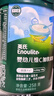 英氏（Engnice）婴幼儿米粉鳕鱼胡萝卜加锌258g营养宝宝辅食加铁米糊3阶10月+ 实拍图