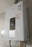 万家乐【恒温王DP1(F)·金榜爆品】12升天然气智能变升节能速热精准恒温防冻以旧换新8年包修燃气热水器 实拍图