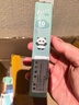 离草 多色0.5mm圆珠笔卡通彩色笔按压十色圆珠笔礼物小朋友创意笔学生文具 1支装【可爱大熊猫】 实拍图
