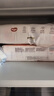 好奇（Huggies）铂金装小桃裤纸尿裤L120片(9-14kg)大号尿不湿【透爽散热】 实拍图