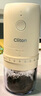 CLITON电动咖啡磨豆机 外调档咖啡豆研磨机便携手冲手磨咖啡机磨粉机 实拍图