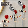 京东物流 吸盘式免打孔花洒支架可移动花洒固定座架支神器 【可移动吸盘花洒架】红色 一只装 实拍图