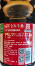 海天 生抽酱油1.9L 【金标 一级酱油】金标系列 实拍图