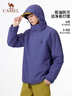 骆驼（CAMEL）户外冲锋衣 三合一加绒加厚防水情侣款外套登山服装 A9W214119AX 实拍图