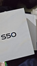 vivo S50 16GB+512GB 告白 主摄级长焦Live 高通第三代骁龙8s 湿手秒开超声波指纹2.0 AI拍照手机 实拍图