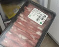 庖丁佳国产原切肥牛卷 1.5斤/盒 火锅食材 谷饲清真 排酸牛肉  实拍图