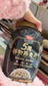 西麦5黑谷物燕麦片880g桶装 谷物代餐即食营养早餐无添加蔗糖 实拍图
