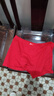 浪莎（LangSha）纯棉男士内裤大红色平角裤本命年骐骥红全棉短裤马年秋冬四角裤男 【2条装】100%棉大红平角款 2XL /180码（建议130-150斤） 实拍图