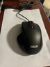 华硕UX300PRO 有线鼠标 办公鼠标 USB鼠标即插即用 DPI四挡可调 黑色 实拍图