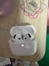 UKL【华强北顶配丨Air4代降噪款】蓝牙耳机适配苹果无线2025新款半入耳式金榜iphone17/16/15/14pods4 【原版正装全功能主动降噪版】 【主动降噪+空间音頻+三真电量】 实拍图