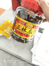 正林3A黑瓜子628g/桶五香味西瓜子年货节礼桶坚果零食（内赠剥壳器） 实拍图