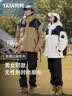 鸭鸭【断码清仓】冬季羽绒服男情侣同款冬季加厚连帽宽松短款男士外套 实拍图
