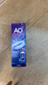 爱尔康（Alcon）AO SEPT双氧水软镜护理液隐形眼镜清洁液360ml 二盒AO双氧水360ml(实惠装） 实拍图