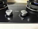 方太燃气灶天然气 家用嵌入式5.2kW* 猛火燃气灶 易清洁可调节 TX22 实拍图