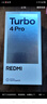 小米（MI）REDMI Turbo 4 Pro 第四代骁龙8s 7550mAh长续航 16GB+1TB 黑色 小米红米5G手机 实拍图