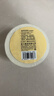 得力（deli）五防热敏合成标签打印纸 80*60mm 800张*1卷 货物材料标签 不干胶打印纸 ZG612 实拍图