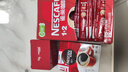 雀巢（Nestle）【侯明昊推荐】醇品速溶黑咖啡燃减0糖0脂*健身燃减防困48包*1.8g 实拍图