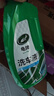 龟牌（Turtle Wax）极限固蜡全色车蜡汽车蜡通用养护抛光镀膜洗车液去污上光清洁套装 实拍图