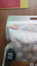三只松鼠碧根果500g/袋装 坚果炒货干果手剥休闲零食送礼一斤装  实拍图