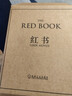 【正版包邮】红书 荣格 原版中文版无删减 荣格的艺术 分析心理学应用与方法 荣格系列书籍自选 心理咨询治疗精神分析学心理学入门书籍 新华书店旗舰店心理学书籍 【红书】完整未删减版 实拍图
