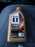 美孚（Mobil）金美孚0W40机油5L+机滤+空调滤+空气滤+工时单次大保养12个月有效 实拍图