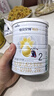 佳贝艾特（Kabrita）全球羊奶粉销量第1 悦白配方羊奶粉 2段月婴儿适用400克荷兰进口 实拍图