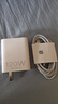 亿智【直营正品】适配vivo/iqoo充电器120w80w快充x200Y300pro手机S20插头XFold3安卓neo8/9/10线套装 120W闪充头Type-C+1.5米线套装 vivo/iqo 实拍图