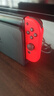 任天堂（Nintendo）【国内保税仓】Switch2/1代 OLED/续航加强日版/港版便携家用ns体感游戏机掌机 港版OLED红蓝64GB保税（赠共享会员） 实拍图