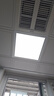 雷士（NVC）厨房灯led集成吊顶吸顶灯扣板灯卫生间平板灯面板灯20w 实拍图