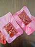 黄金香中华老字号 烤猪肉200g 猪肉脯肉干独立包装休闲年货零食厦门特产 实拍图