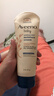艾惟诺（Aveeno）艾维诺婴儿润肤乳儿童宝宝面霜秋冬高保湿防干痒红身体乳新年礼物 实拍图