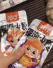 劲仔深海小鱼休闲零食鱼仔海味小吃小鱼干 酱汁+卤香 600g 实拍图