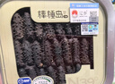 棒棰岛大连干海参海参干辽刺参海鲜孕妇滋补干货海鲜送礼年货礼盒特产 【入会立减20】25-35只 110g*1盒 礼盒款 实拍图