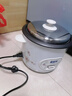 半球（PESKOE）电饭煲  宿舍迷你小容量蒸煮电锅 家用电饭锅带蒸笼 蒸煮米饭煲汤老式电饭锅 4L 【适用2-6人】 实拍图