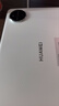 HUAWEI MatePad Mini 华为平板电脑 8.8英寸小平板 大手机 OLED屏  SIM卡版 可通话 12GB+256GB雪域白 实拍图