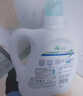 威露士la有氧洗衣液松木香4斤组合装（瓶1L+补充袋装500ml*2）除菌除螨 实拍图
