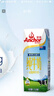 安佳（Anchor）3.6g蛋白质 全脂牛奶 250ml*24盒 新西兰原装进口草饲 实拍图