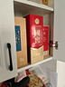 剑南春东方红1949 52度 500ml 单瓶装 浓香型白酒 年货送礼 实拍图