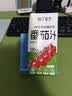 DU'S杜氏100%纯番茄汁NFC果蔬汁饮料果汁原浆 0脂0蔗糖0添加 200ml/盒 200ml*12盒（红番茄汁） 实拍图