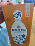 赊店老酒 清青花 浓香型白酒 52度 500ml*1单瓶装纯粮口粮酒 实拍图