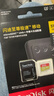 闪迪（SanDisk）512GB TF(MicroSD)内存卡 4K极速金卡A2 V30 U3行车记录仪 运动相机无人机 监控存储卡 读190MB/s 实拍图