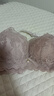 浪莎内衣女小胸聚拢上托防下垂无钢圈收副乳性感蕾丝文胸罩薄款 实拍图