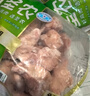 圣农 鸡翅根 净重9斤 冷冻 小鸡腿清真烧烤卤味食材 源头直发 实拍图