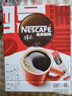 雀巢（Nestle）【樊振东同款】1+2特浓低糖*速溶咖啡三合一冲调饮品90条1170g 实拍图