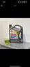 壳牌（Shell）全合成机油超凡喜力0W-20 API SP/GF-6A级 4L灰壳保养香港进口 实拍图