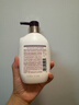 可悠然沐浴露香味持久奢宠美肌清爽沐浴乳男女同款宁澄400ml+蜜恋400ml 实拍图